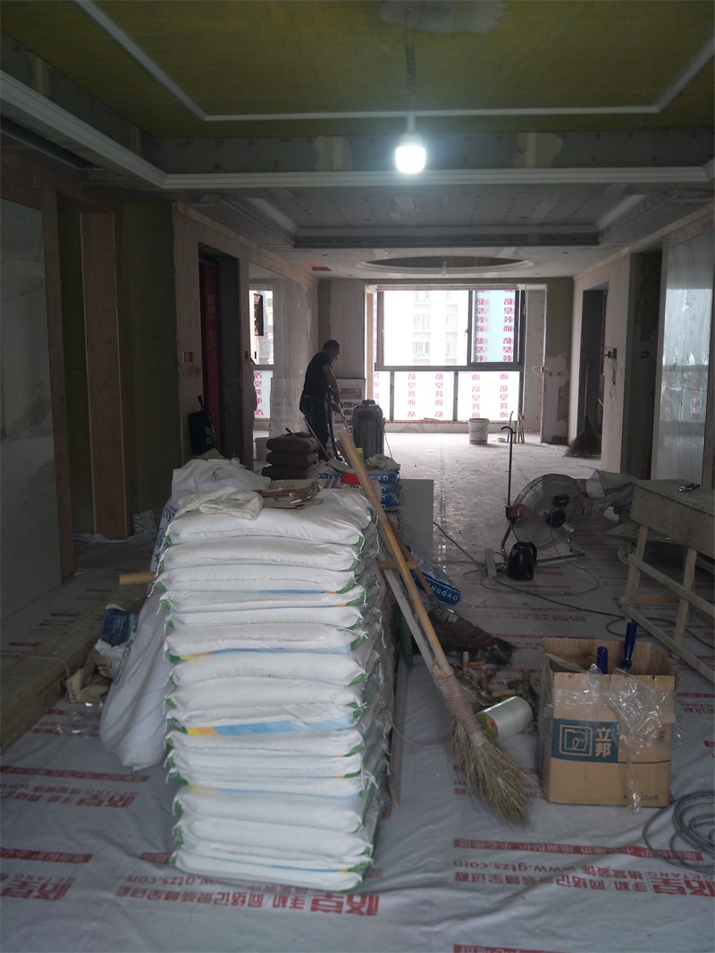 IMG20190609093238.jpg