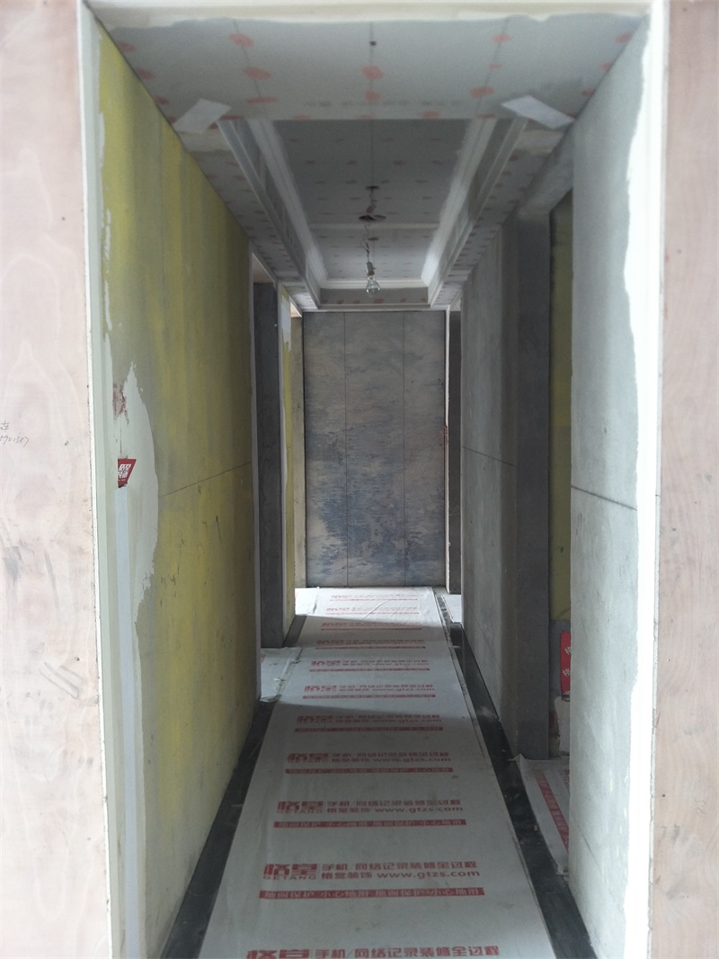 IMG20190609093315.jpg