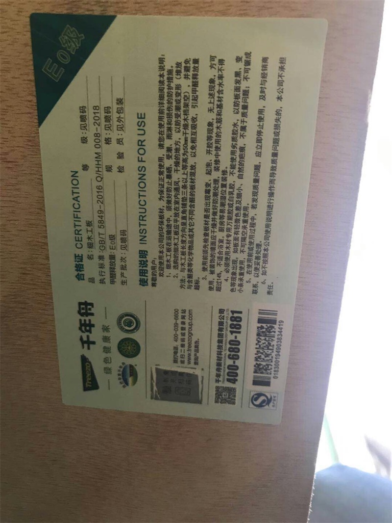 mmexport1559020903888.jpg