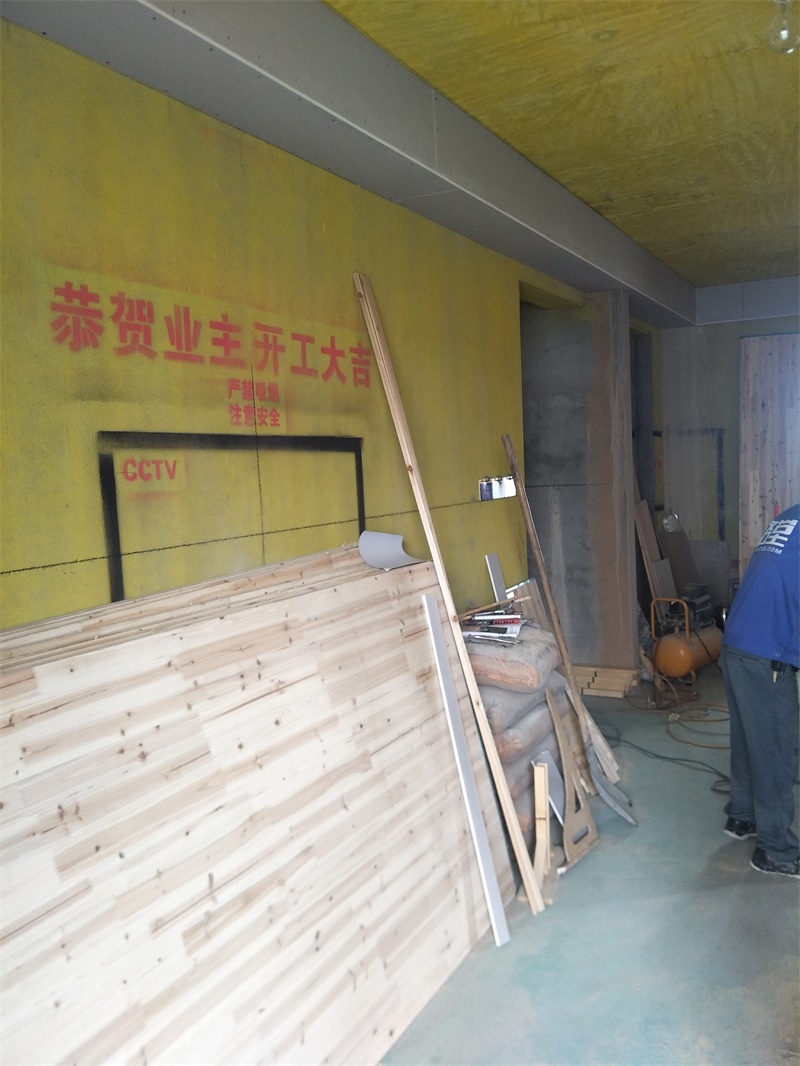 IMG20190602082049.jpg