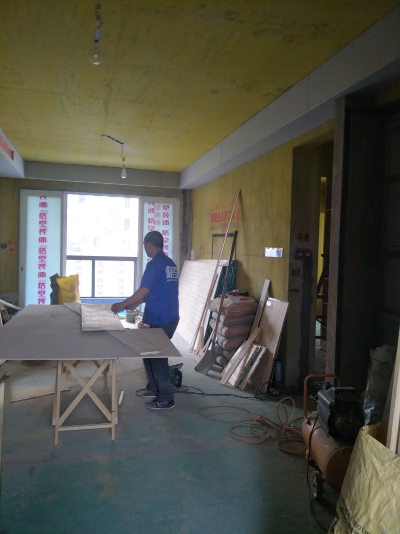 IMG20190602082121.jpg