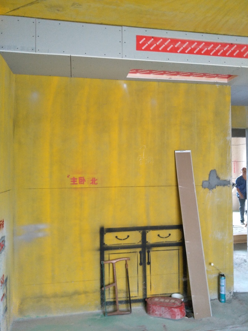 IMG20190602082423.jpg