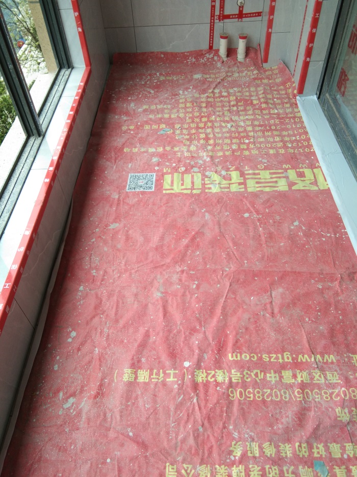 IMG_20190427_110557.jpg