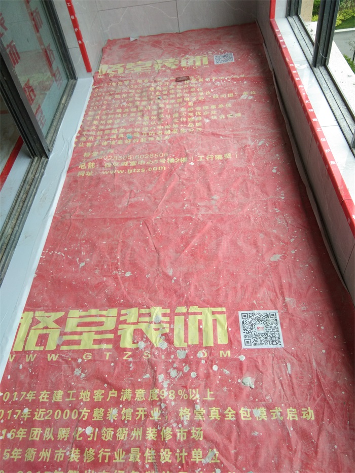 IMG_20190427_110609.jpg