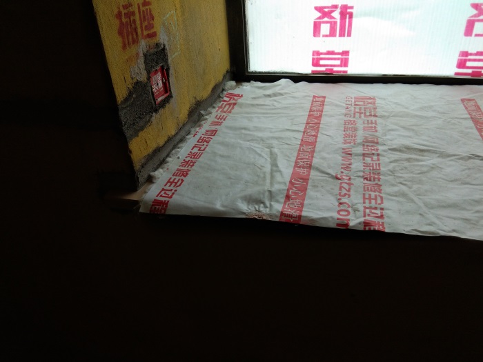 IMG_20190427_110640.jpg