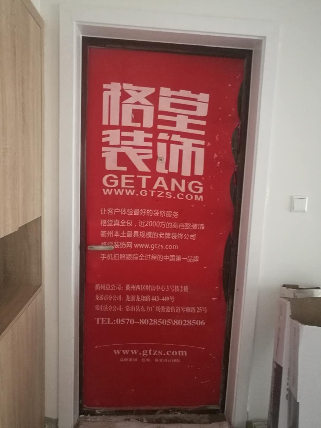 ca0710b37bd5d92ddf5c34d5658825b.jpg