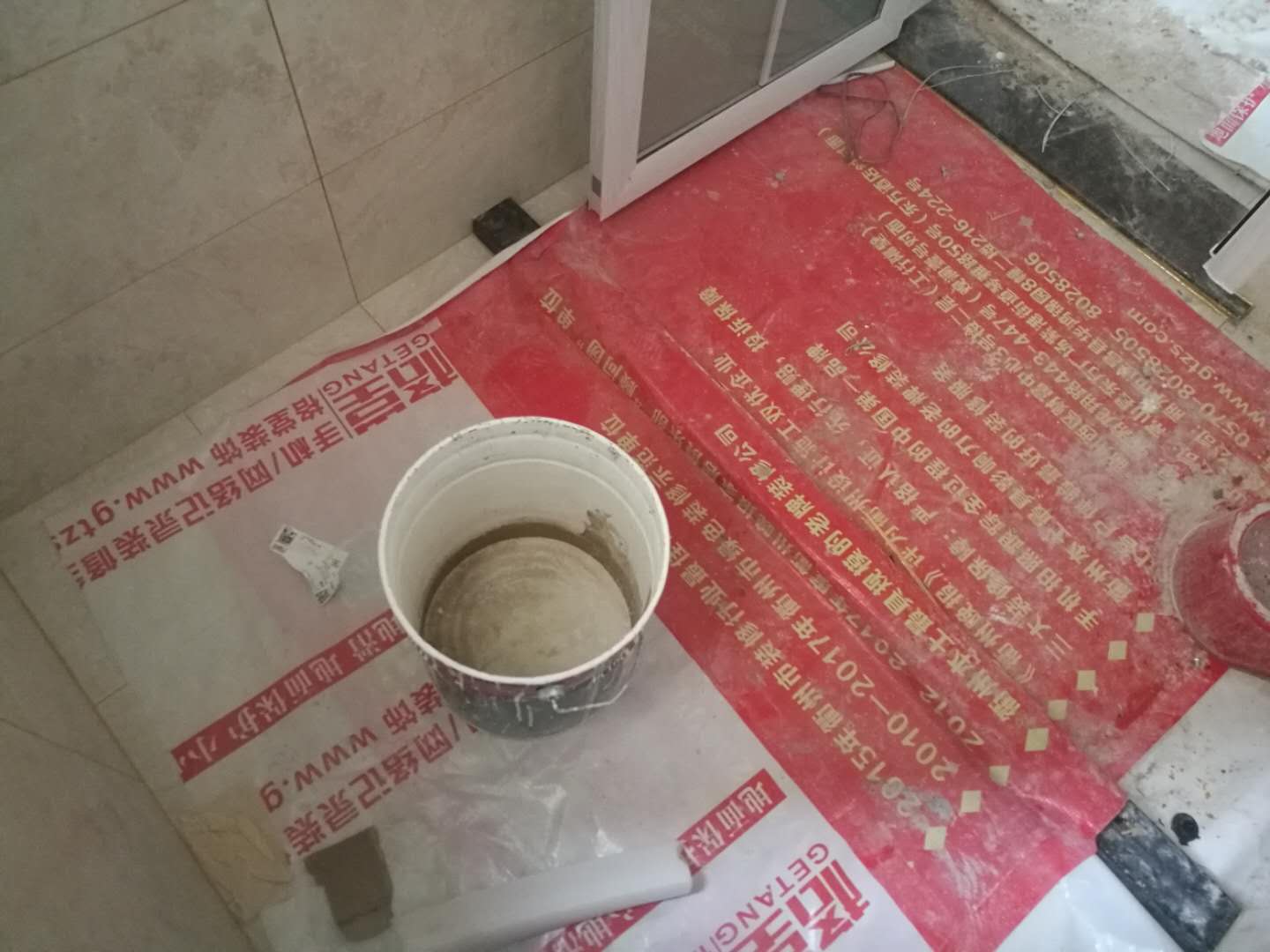 7a4c347eae83e8e95b9bc7cb19bcc36.jpg