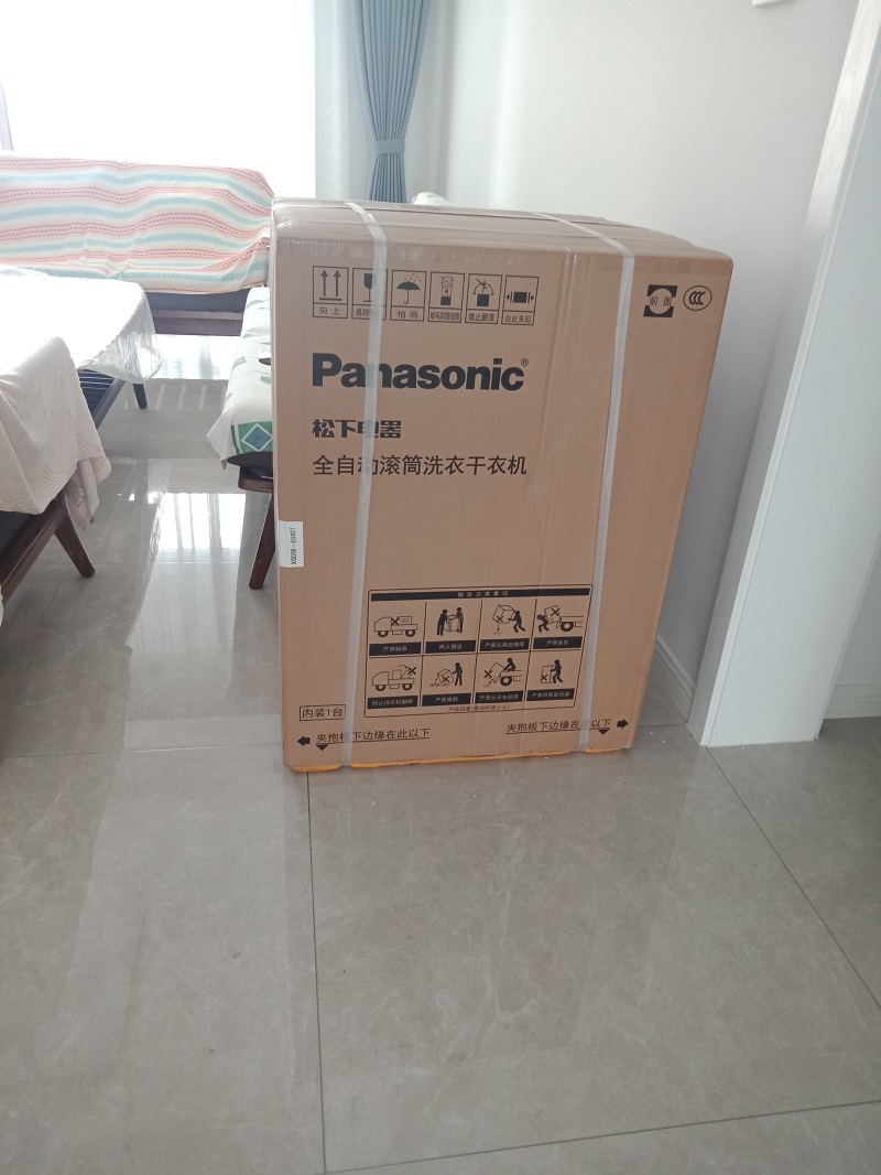 IMG20190614094635.jpg