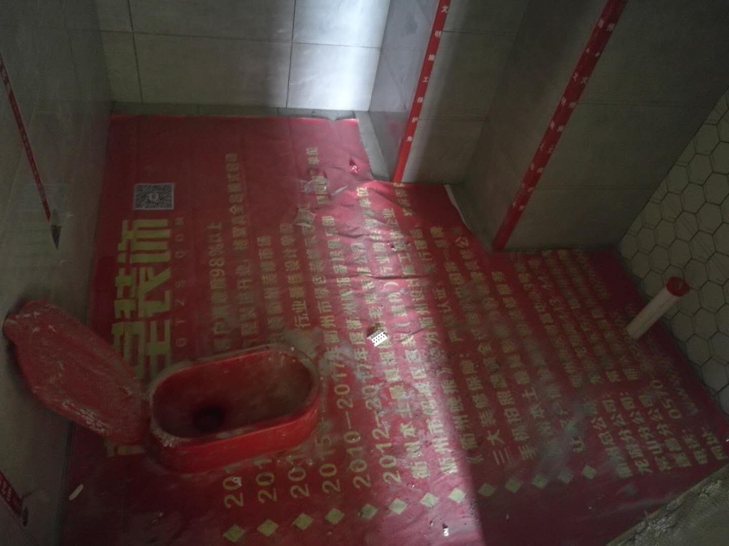 aebeb4decd433e218ad6344ea412056.jpg