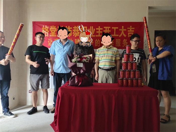 IMG_20190610_085737.jpg