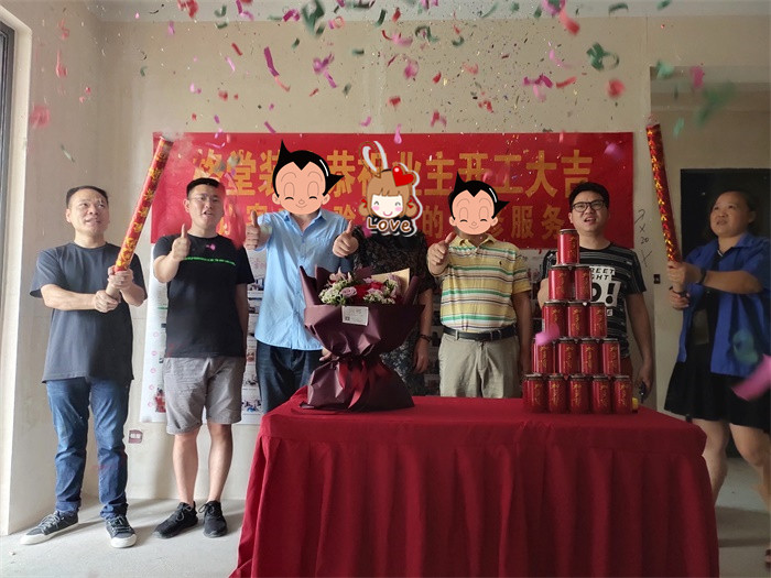 IMG_20190610_085807.jpg