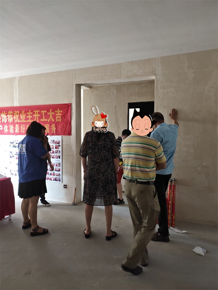 IMG_20190610_085617.jpg