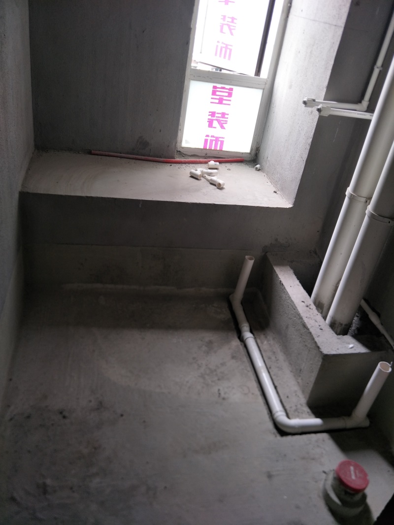 IMG20190528135809.jpg