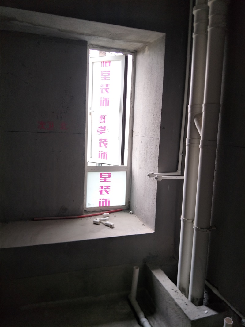 IMG20190528135815.jpg