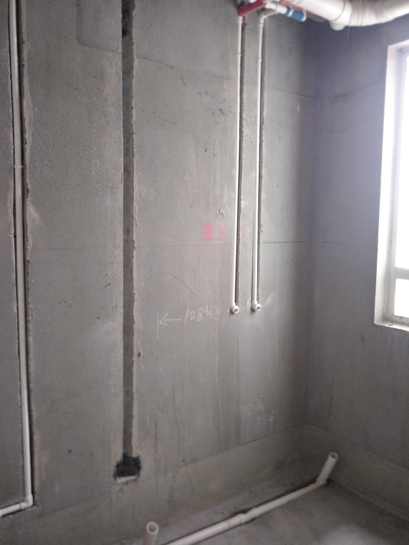 IMG20190528140212.jpg