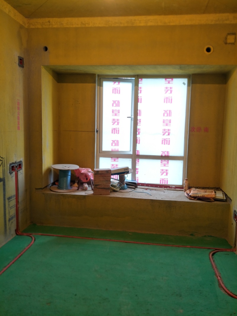IMG20190528140427.jpg