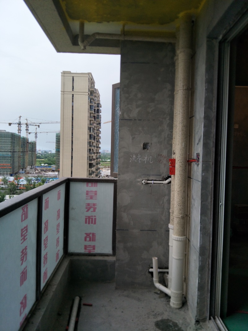 IMG20190528141001.jpg