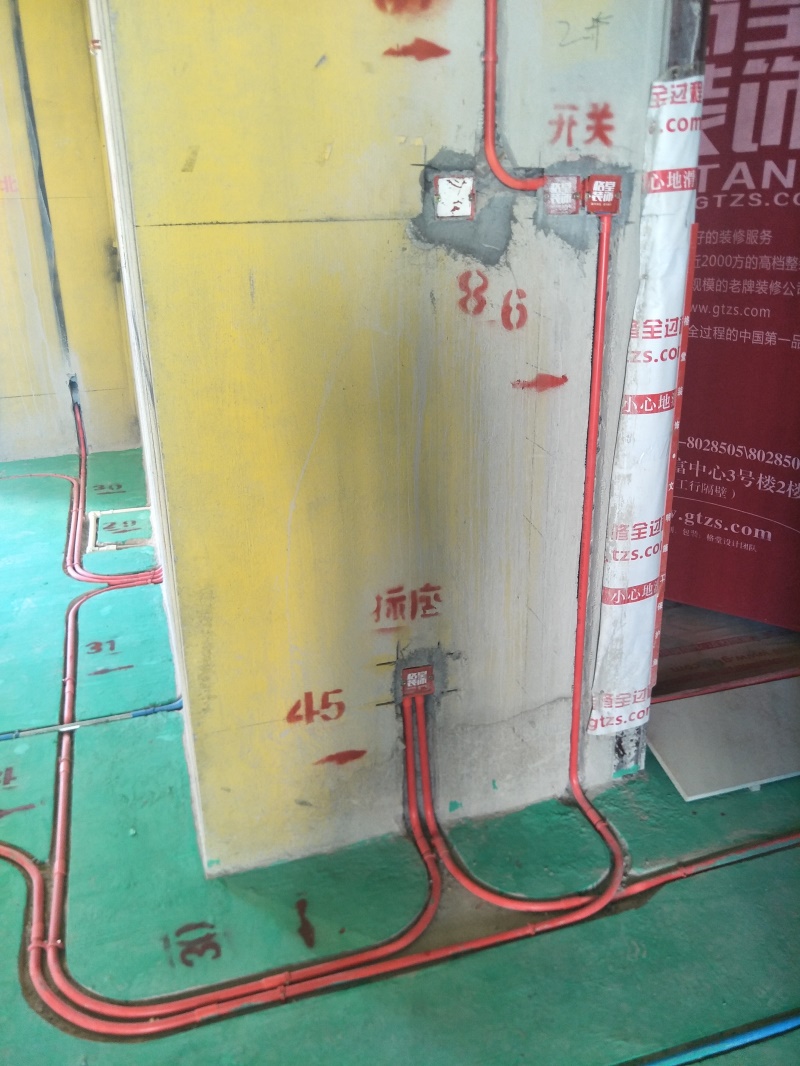 IMG20190615083442.jpg