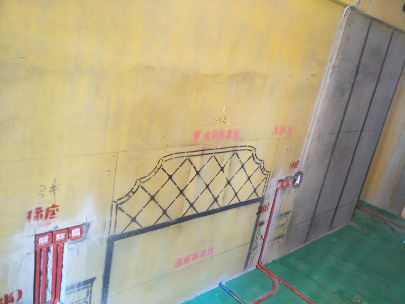IMG20190615083849.jpg