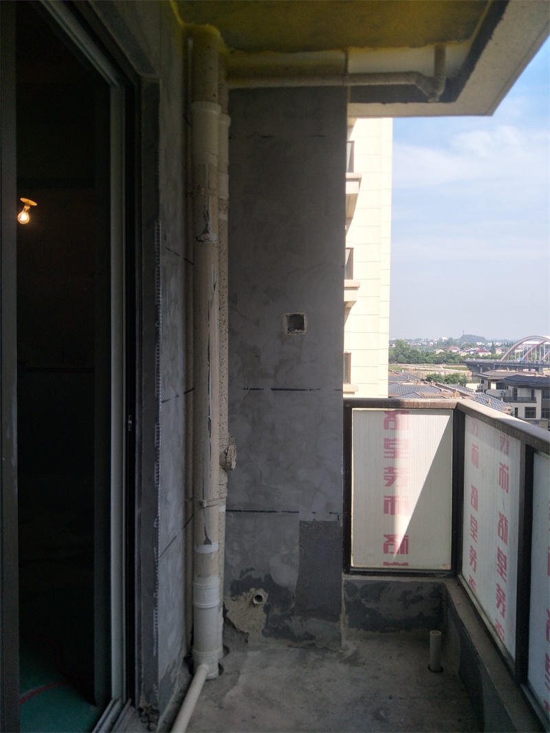IMG20190615084640.jpg