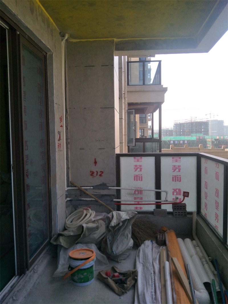 IMG20190615084700.jpg