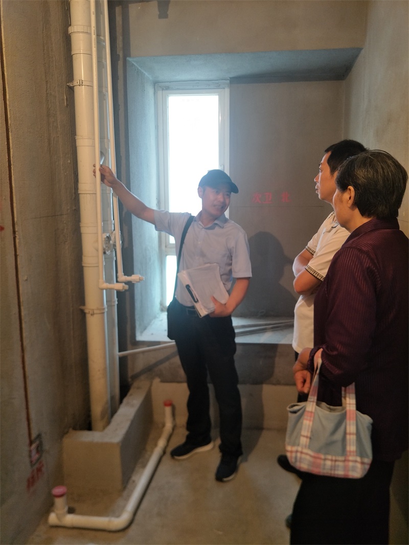 IMG20190615090450.jpg