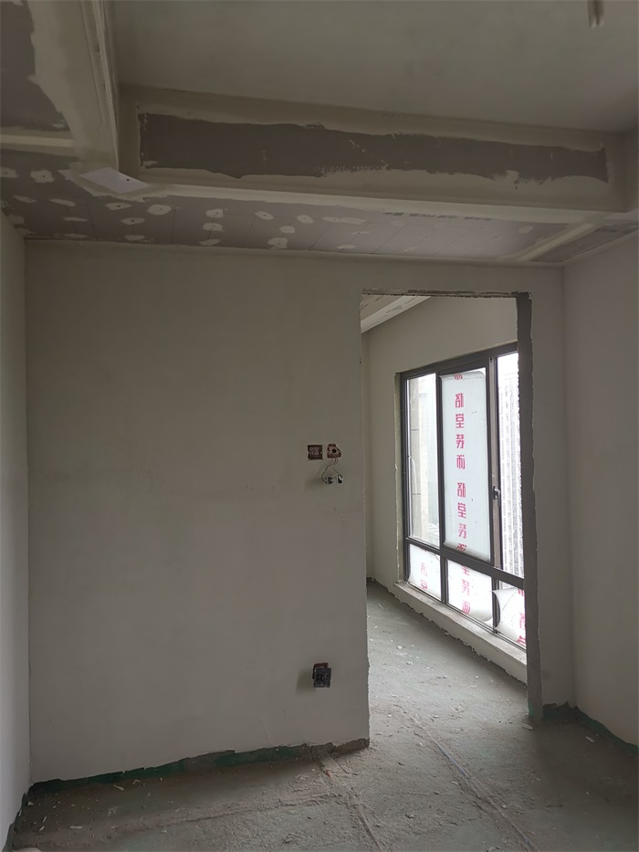 IMG_20190519_081256.jpg
