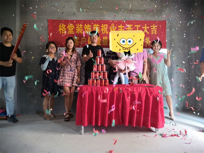 IMG_20190616_141805_3.jpg
