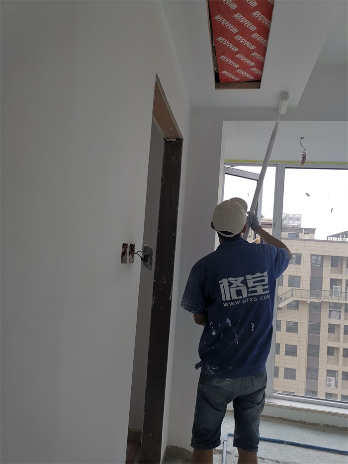 IMG_20190530_141538.jpg
