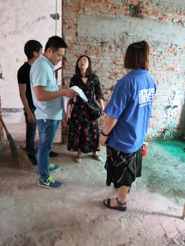 IMG_20190607_091608.jpg