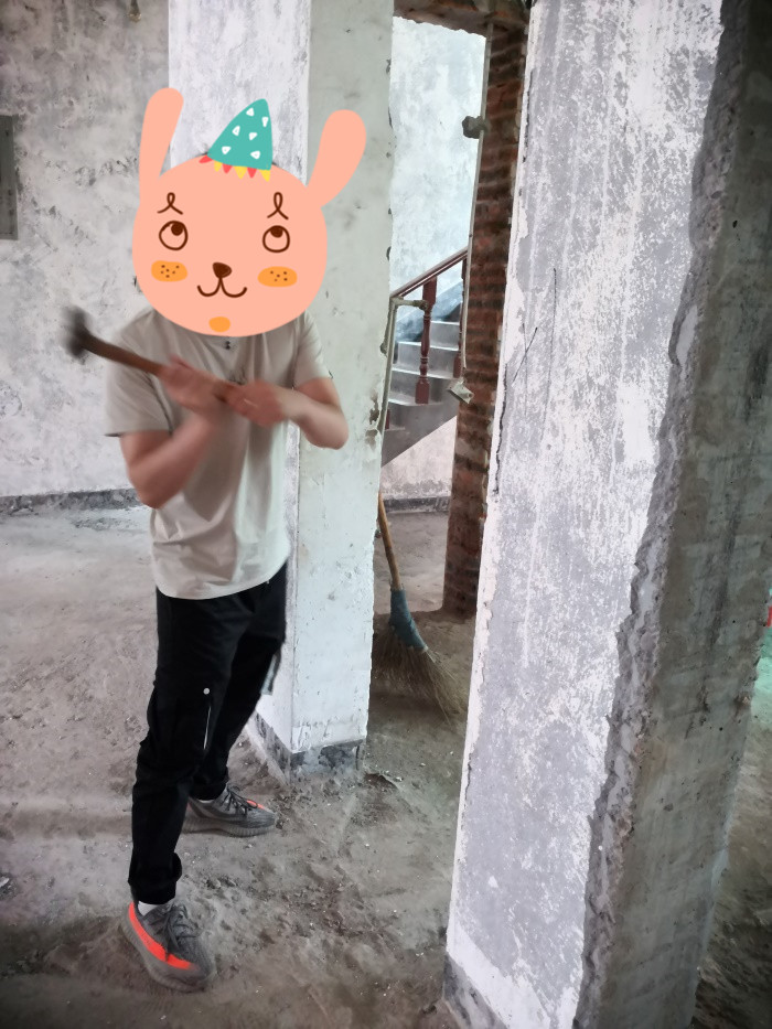 IMG_20190607_091938.jpg