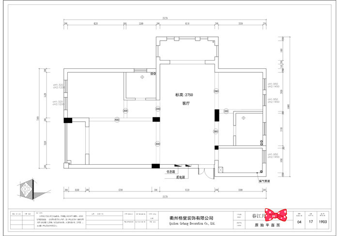 mmexport1560907943781.jpg