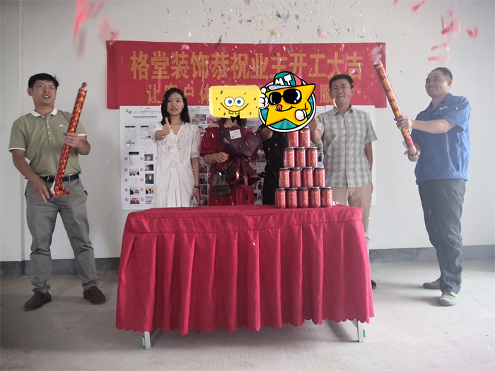 IMG_20190618_085830_1.jpg