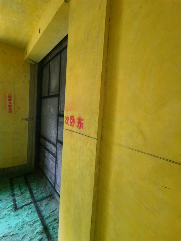 IMG_20190614_112535.jpg