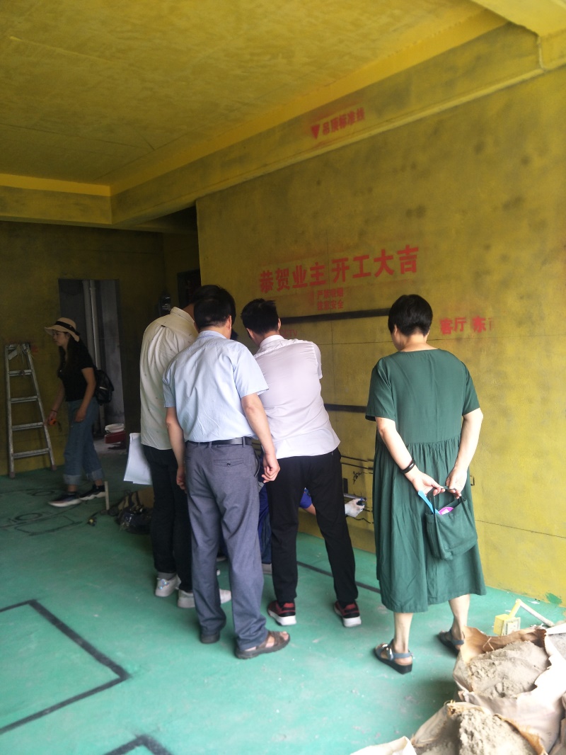 IMG20190617091505.jpg