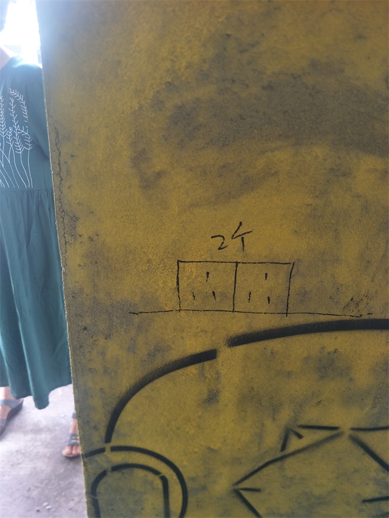 IMG20190617092133.jpg
