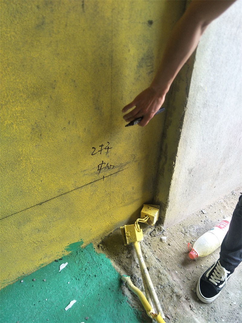 IMG20190617092240.jpg