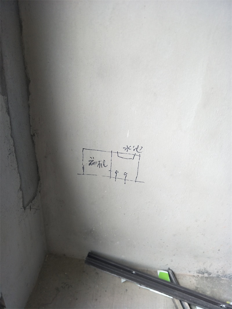 IMG20190617092250.jpg