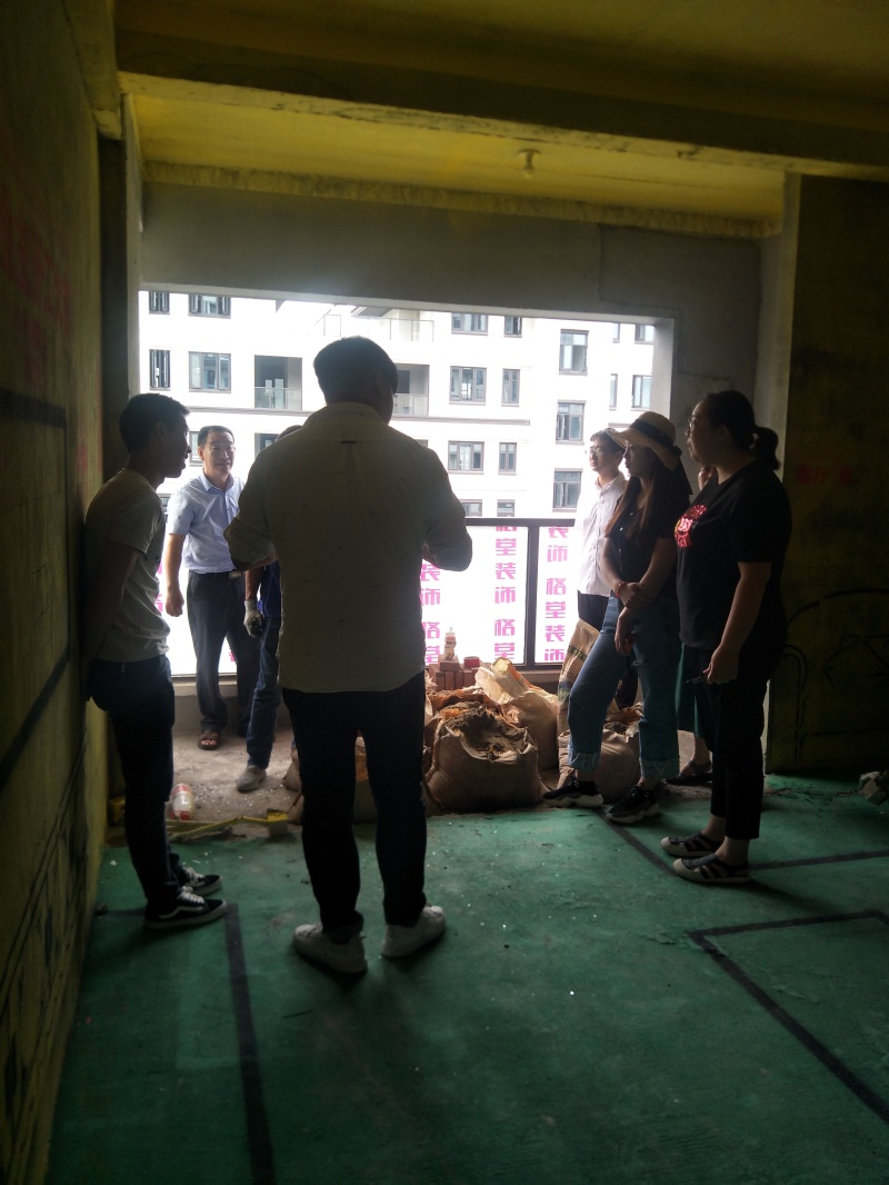 IMG20190617092446.jpg