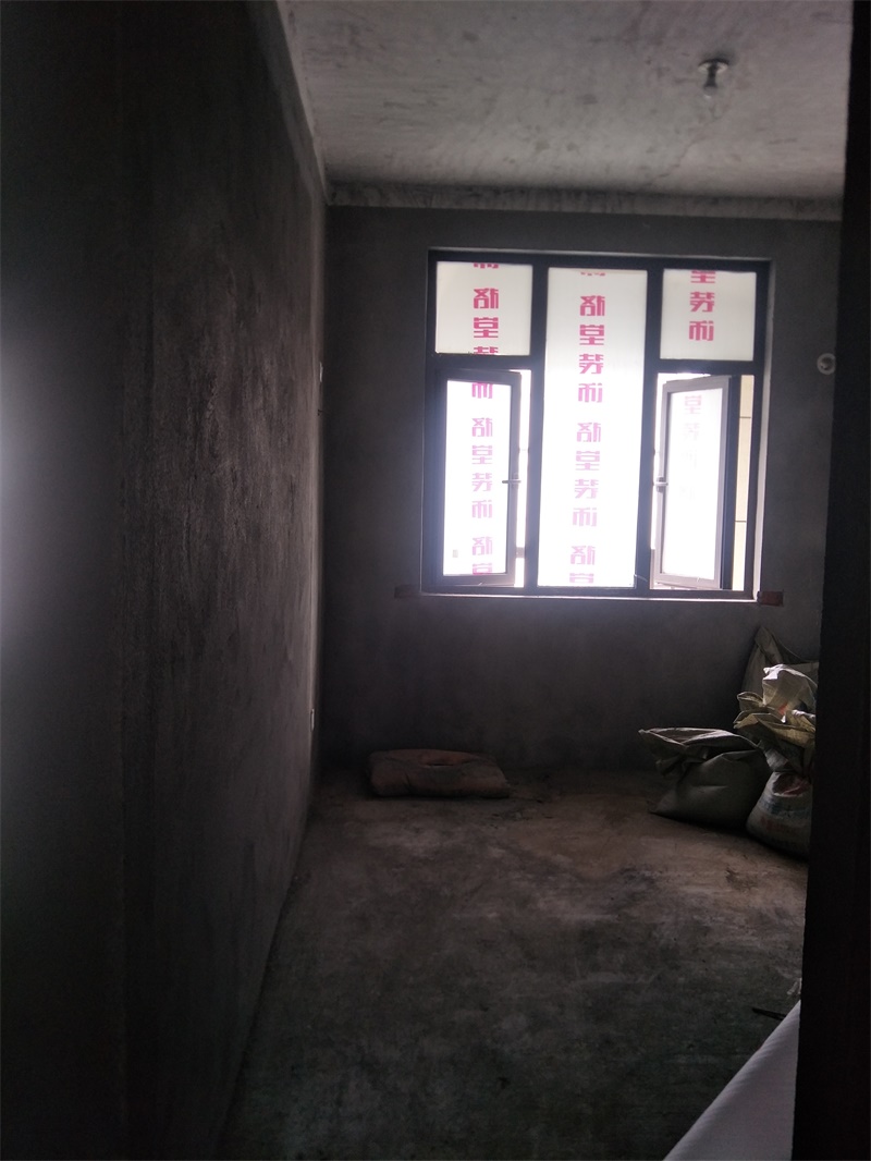 IMG20190617093954.jpg