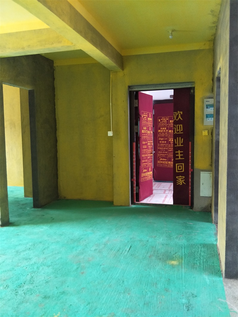 IMG20190618094343.jpg