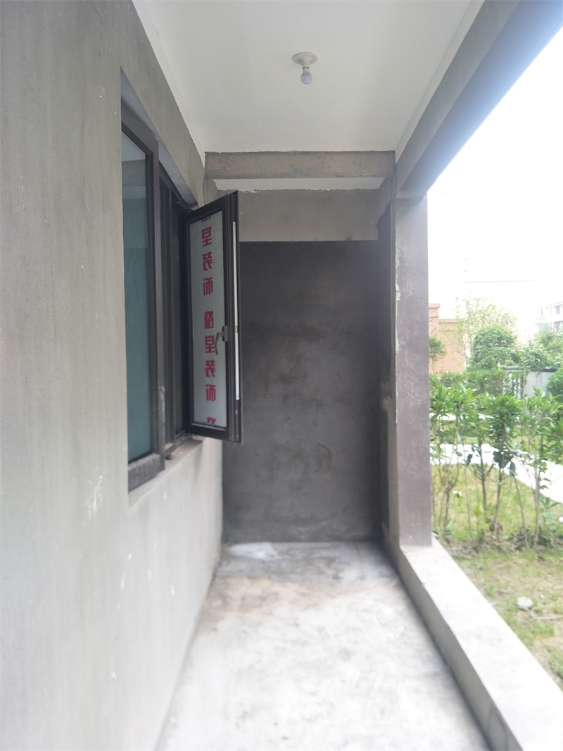 IMG20190617081055.jpg