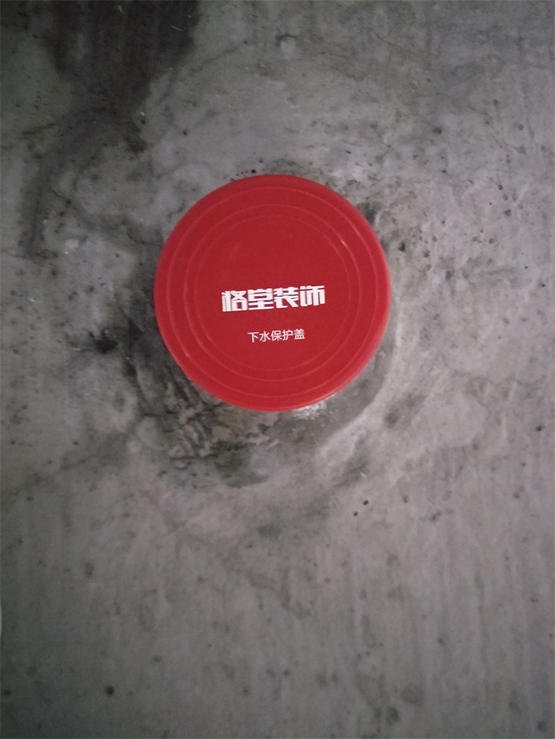 IMG20190618090938.jpg