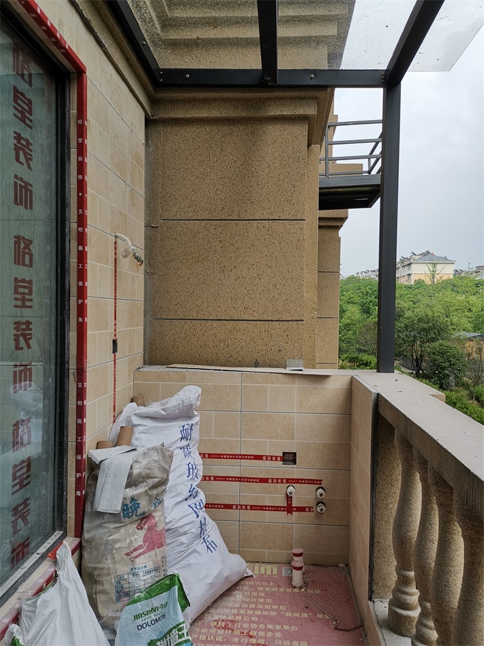 IMG_20190517_154703.jpg