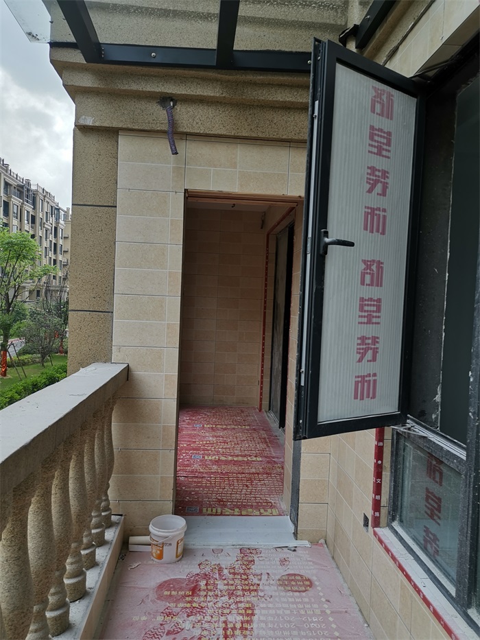 IMG_20190517_154717.jpg