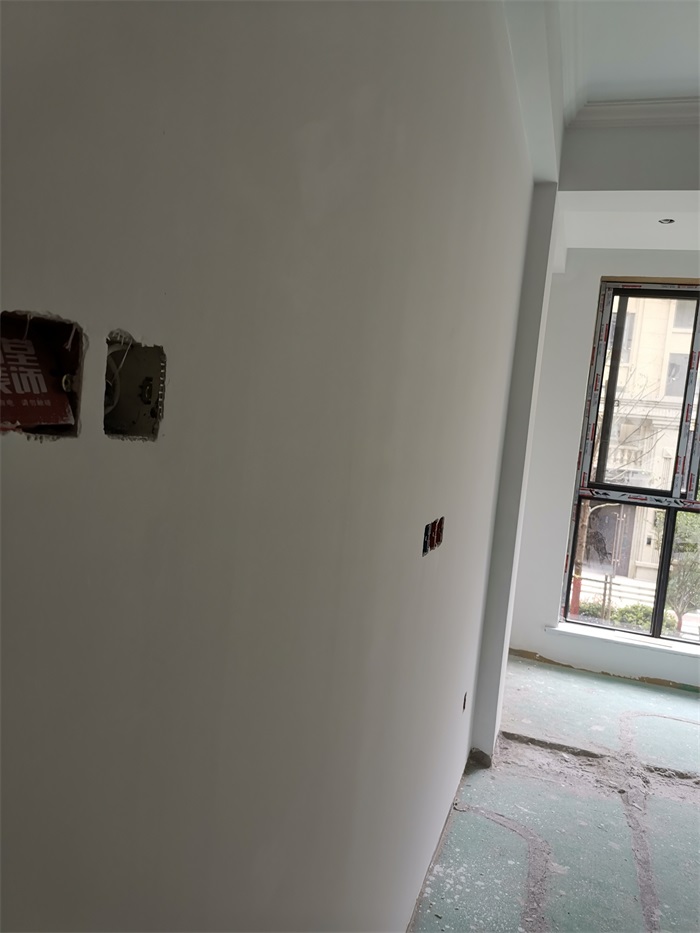 IMG_20190517_154742.jpg