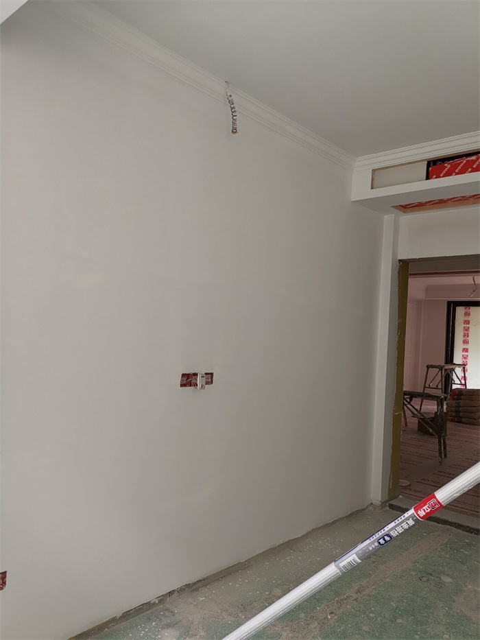 IMG_20190517_154939.jpg