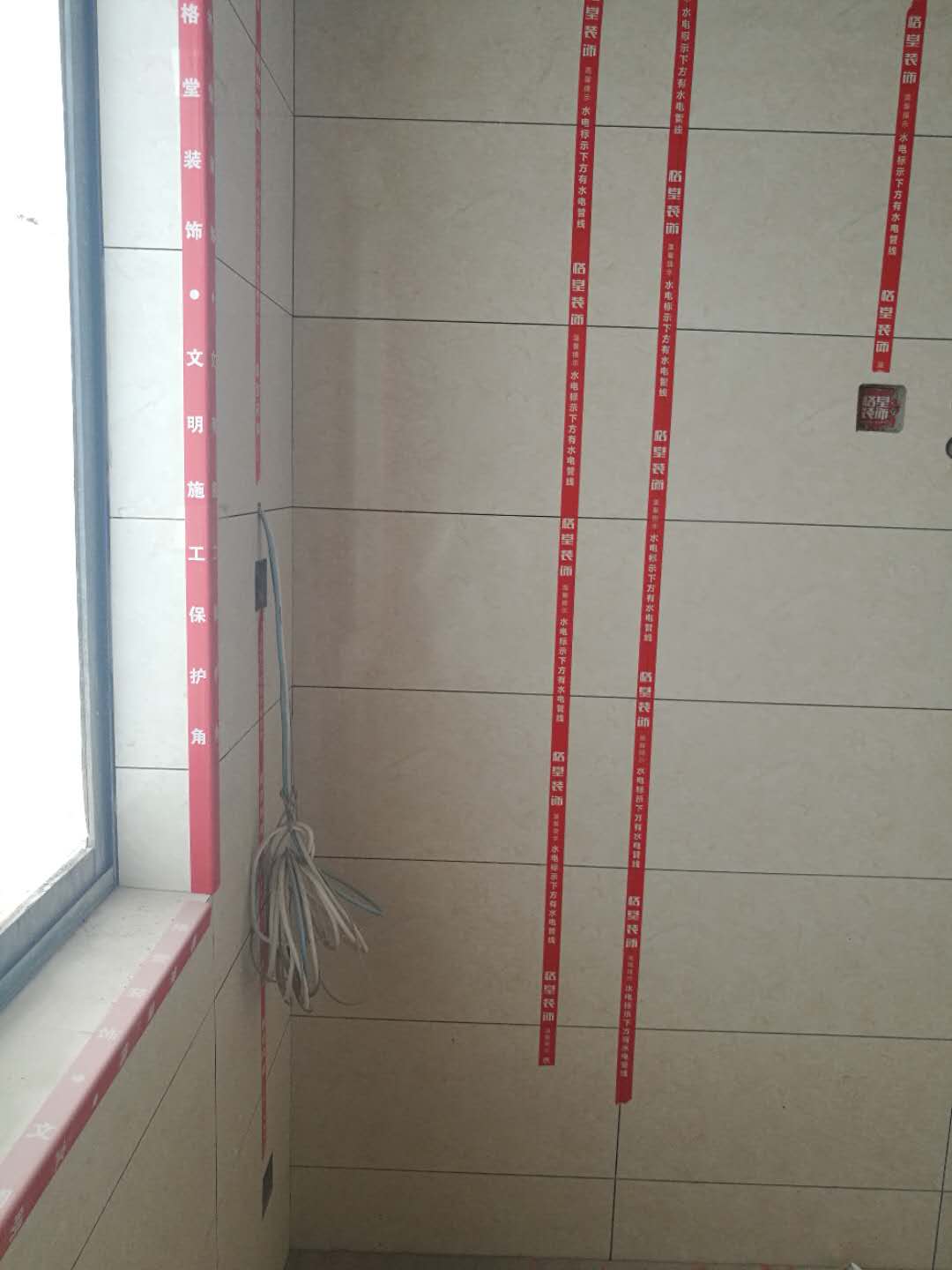 ba9a50c10f7f963e7eb72b0913d9d12.jpg