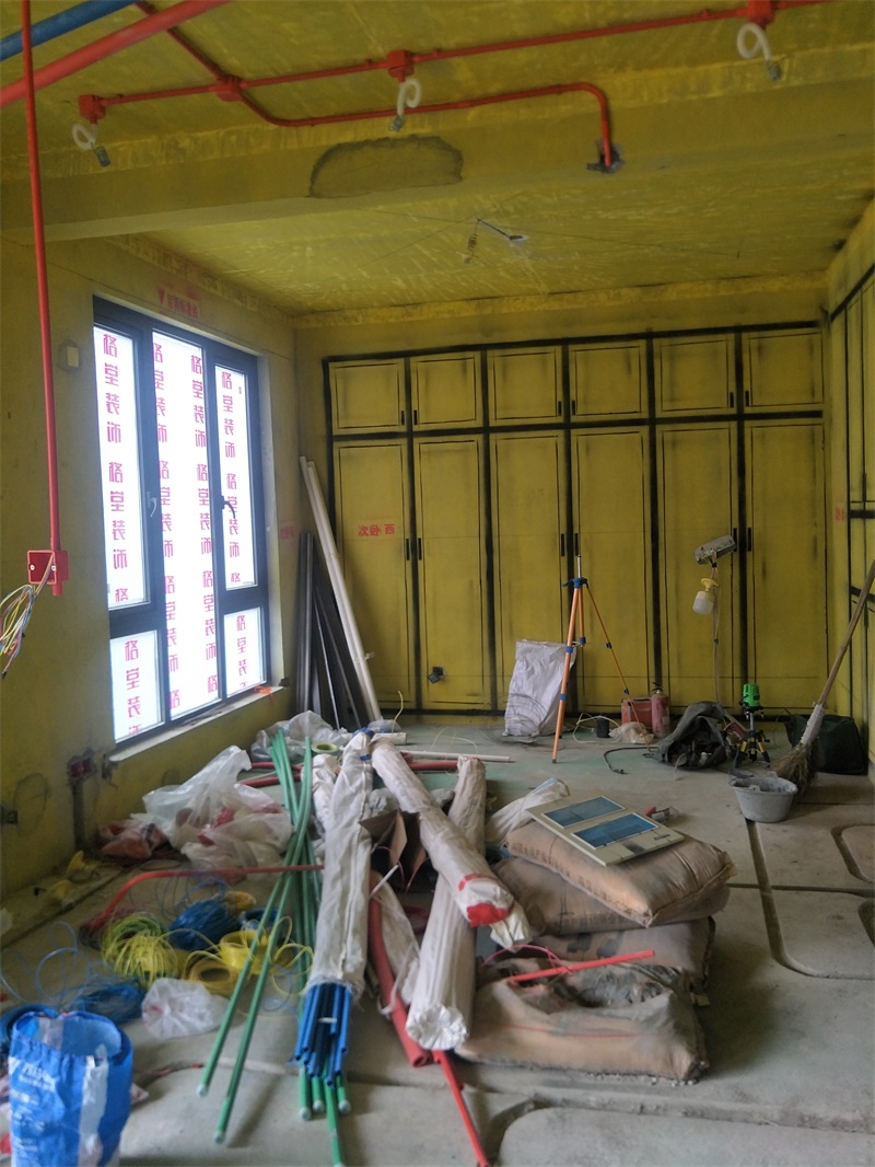 IMG20190617082811.jpg