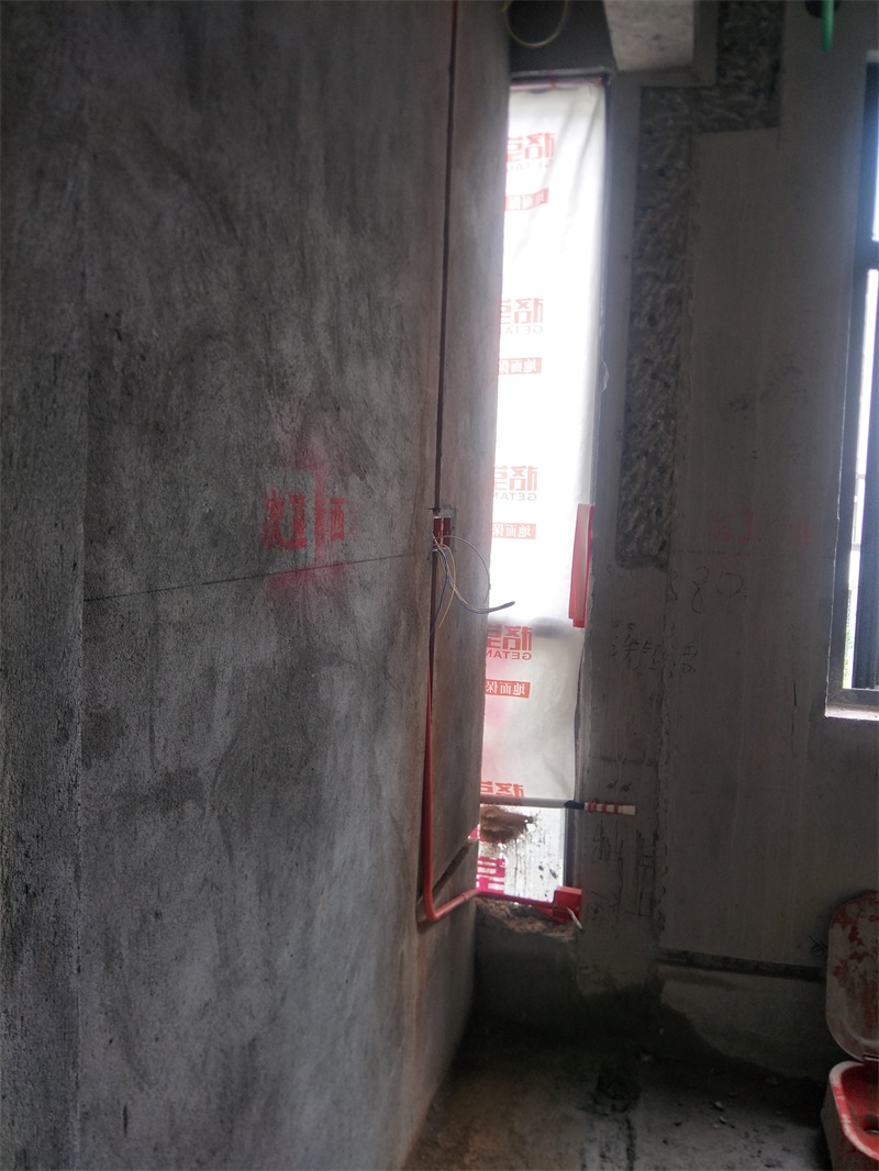 IMG20190617083057.jpg